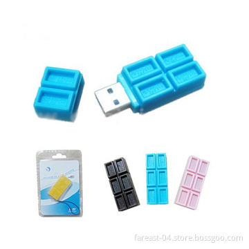 Chocolate USB 2.0 Card Reader (FCR-T14)